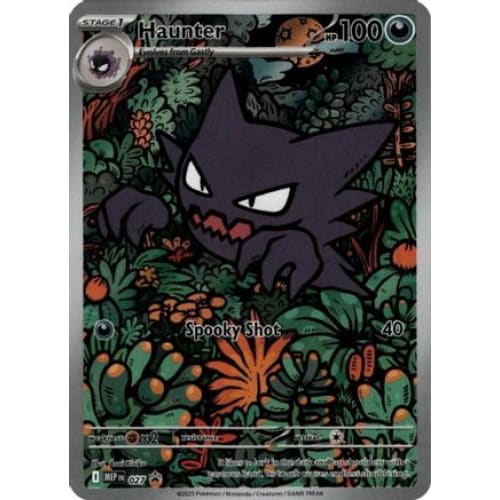 Haunter - 027 (27) Illustration Rare Holofoil - Single