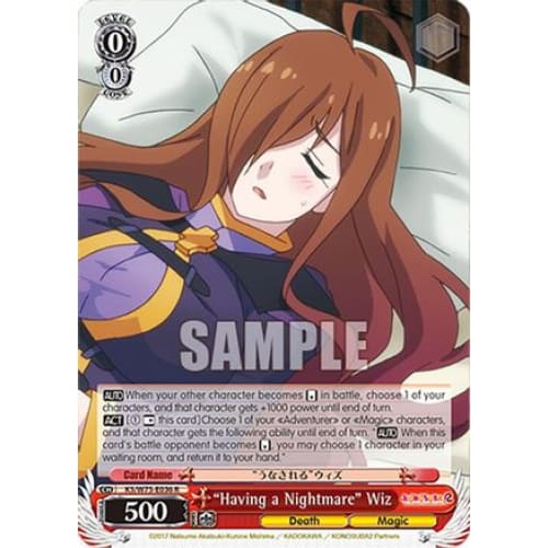 ’Having a Nightmare’ Wiz (KONOSUBA -GOD’S BLESSING