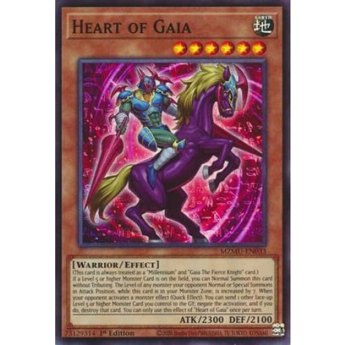 Heart of Gaia - MZMU-EN033 Super Rare 1st Edition - Single