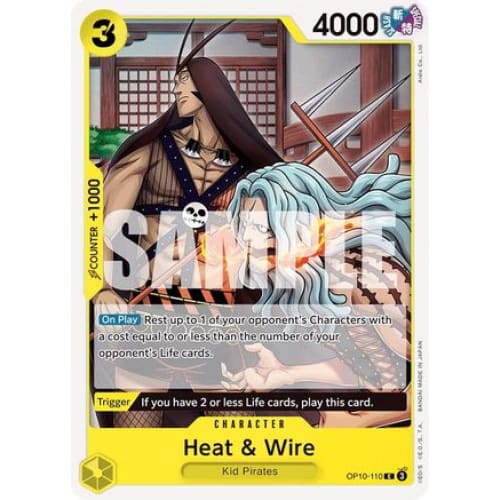 Heat & Wire OP10-110 C Royal Blood - Single