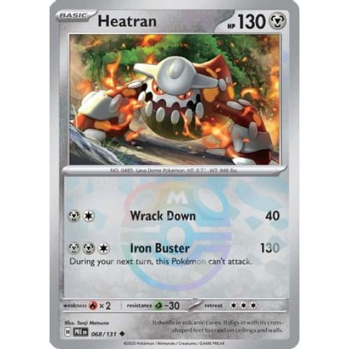 Heatran (Master Ball Pattern) (68) Uncommon Holofoil