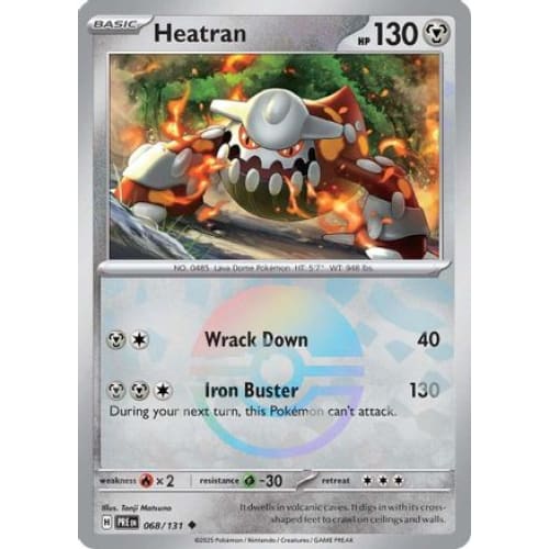 Heatran (Poke Ball Pattern) (68) Uncommon Holofoil - Single