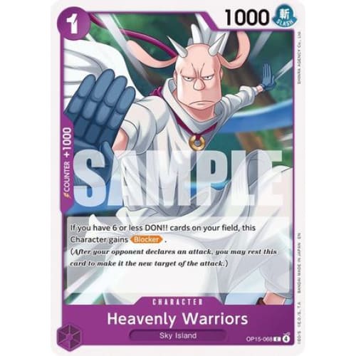 Heavenly Warriors OP15-068 C Adventure on Kami’s Island