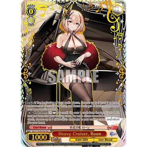 Heavy Cruiser Roon (SEC+) (AZUR LANE VOL. 2) - Single