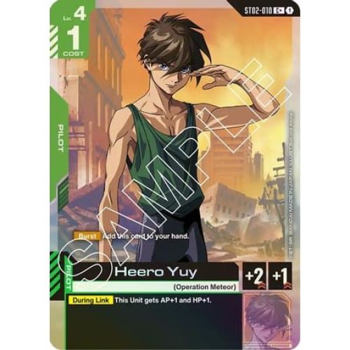 Heero Yuy (C+) (ST02-010) - Starter Deck 02 Wings