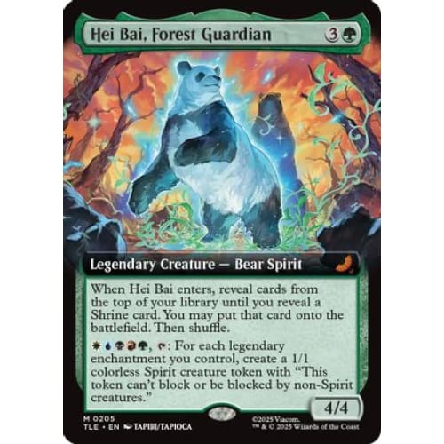 Hei Bai Forest Guardian (Extended Art) (TLE-205) - Single