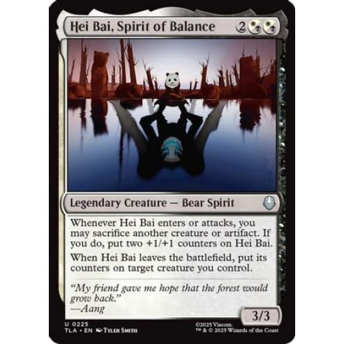 Hei Bai Spirit of Balance (TLA-225) - Single