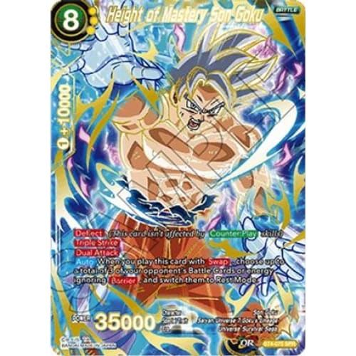 Height of Mastery Son Goku (SPR) (Colossal Warfare) - Single