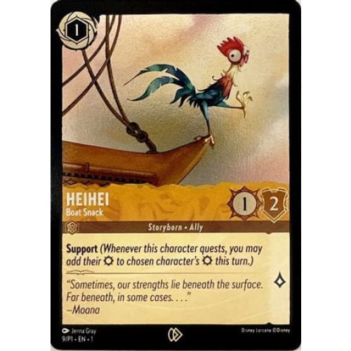 Heihei - Boat Snack (9) - Disney Lorcana Promo Cards Cold