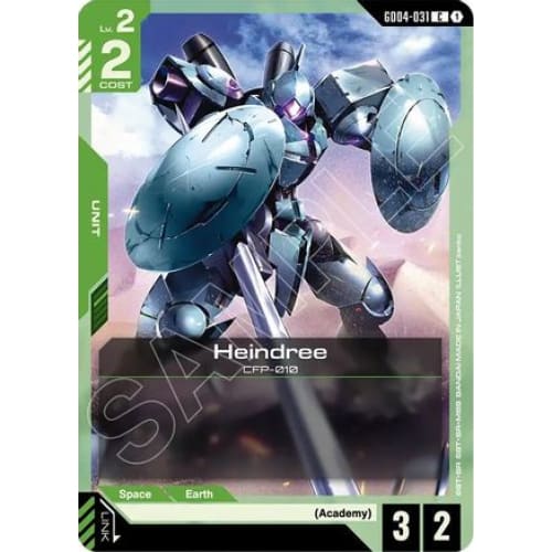 Heindree (GD04-031) - Phantom Aria - Single