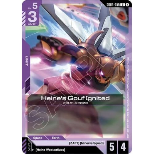 Heine’s Gouf Ignited (GD04-055) - Phantom Aria - Single