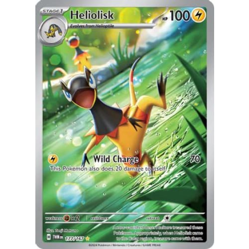 Heliolisk (177) Illustration Rare Holofoil - Single