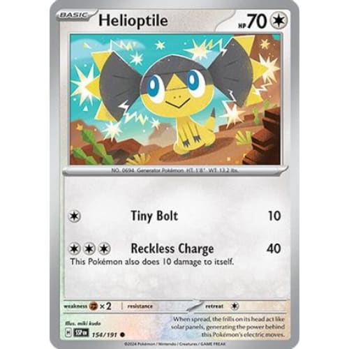 Helioptile (154) Common - Single