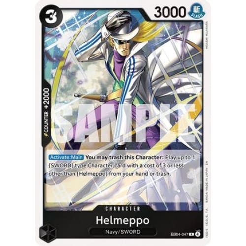 Helmeppo EB04-047 R Adventure on Kami’s Island Foil - Single
