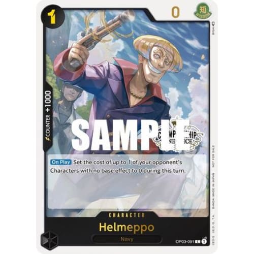 Helmeppo (Store Championship Participation Pack Vol. 2)