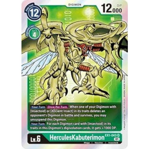 HerculesKabuterimon (EX1-043 SR) Super Rare Foil - Single
