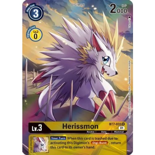 Herissmon (Alternate Art) (BT7-031 R) Rare Foil - Single
