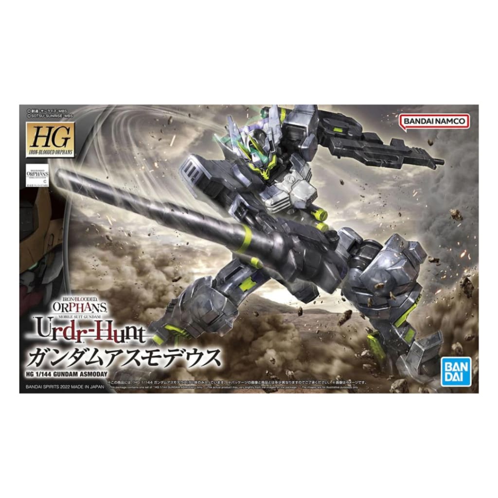 HG-IBO #43 Gundam Asmoday 1/144