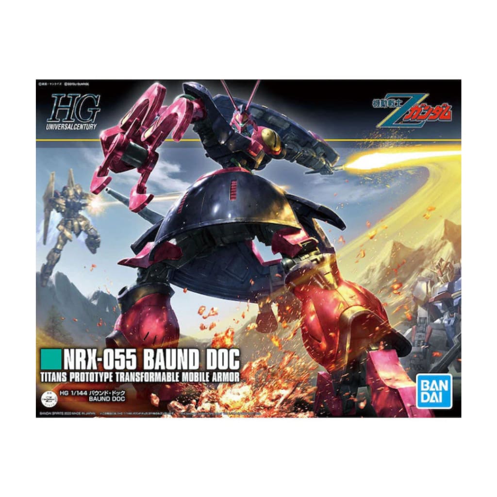 HGUC 235 Baund Doc 1/144