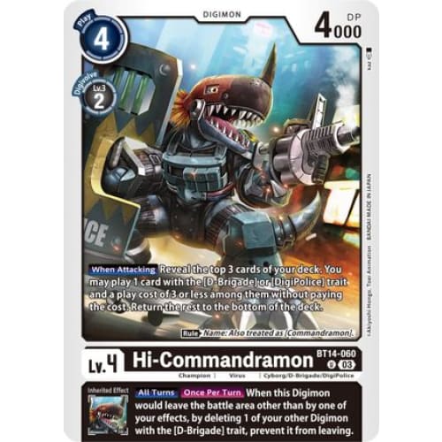 Hi-Commandramon - BT14-060 - Uncommon - Single