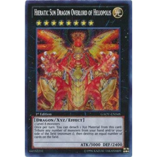 Hieratic Sun Dragon Overlord of Heliopolis (GAOV-EN048)