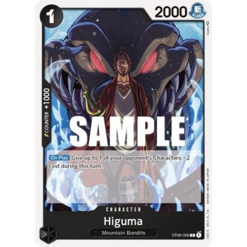 Higuma ST08-008 C Starter Deck 8: Monkey.D.Luffy - Single