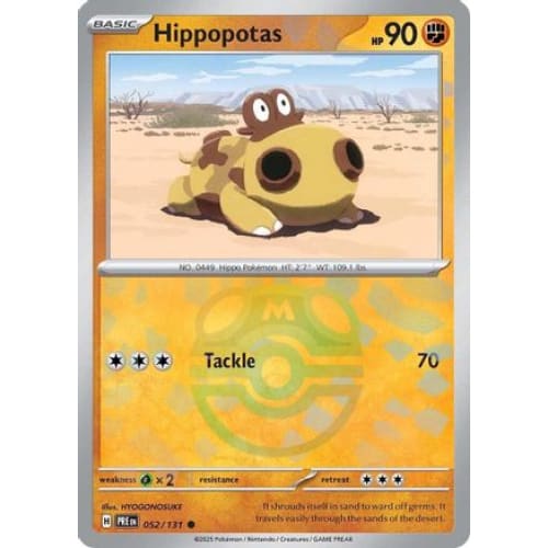 Hippopotas (Master Ball Pattern) (52) Common Holofoil