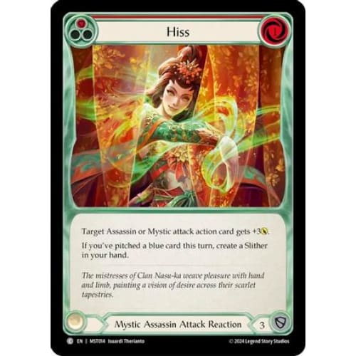 Hiss (Red) (PART THE MISTVEIL) Rainbow Foil - Single