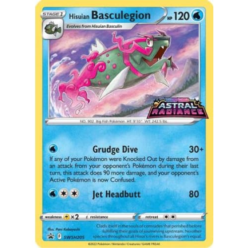 Hisuian Basculegion (SWSH205/184) Promo Holofoil - Single