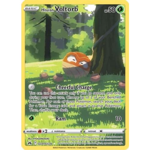 Hisuian Voltorb (GG01) Holo Rare Holofoil - Single