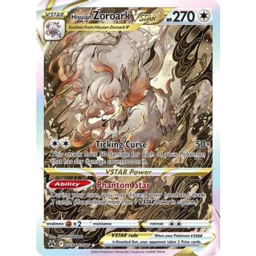 Hisuian Zoroark VSTAR (GG56) Ultra Rare Holofoil - Single