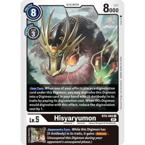 Hisyaryumon - BT8-066 - Common - Single