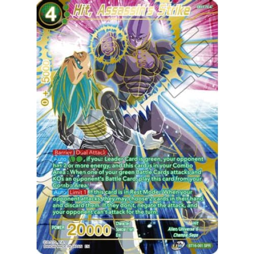 Hit Assassin’s Strike (SPR) (Realm of the Gods) Foil