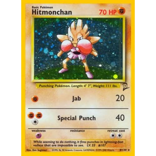 Hitmonchan (008/130) Holo Rare Holofoil - Single