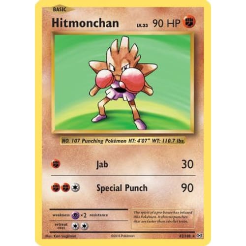 Hitmonchan (062/108) Holo Rare Holofoil - Single