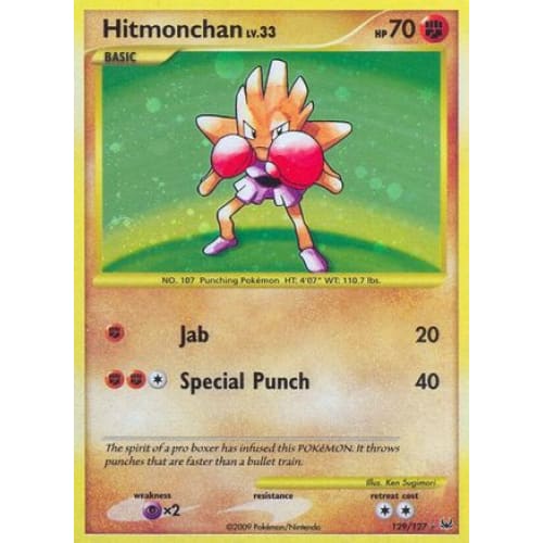 Hitmonchan (129/127) Secret Rare Holofoil - Single