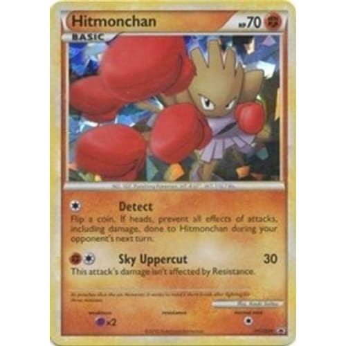 Hitmonchan (HGSS24/025) Promo Holofoil - Single