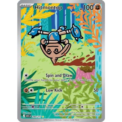 Hitmontop - 240/217 (240) Illustration Rare Holofoil
