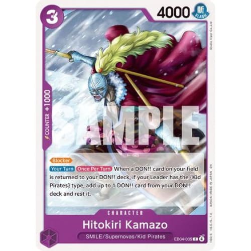 Hitokiri Kamazo EB04-035 C The Azure Sea’s Seven - Single