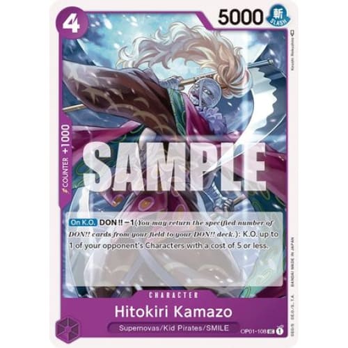 Hitokiri Kamazo OP01-108 UC Romance Dawn - Single