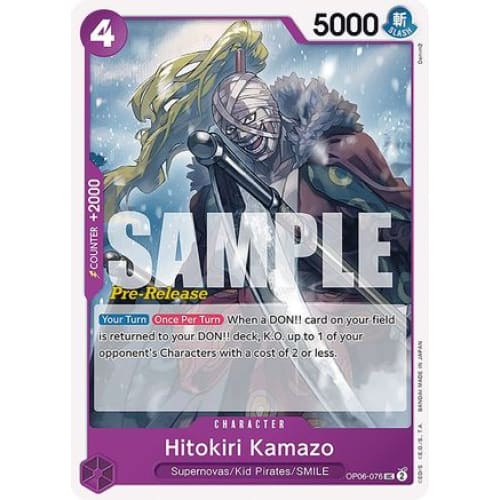 Hitokiri Kamazo OP06-076 UC Wings of the Captain