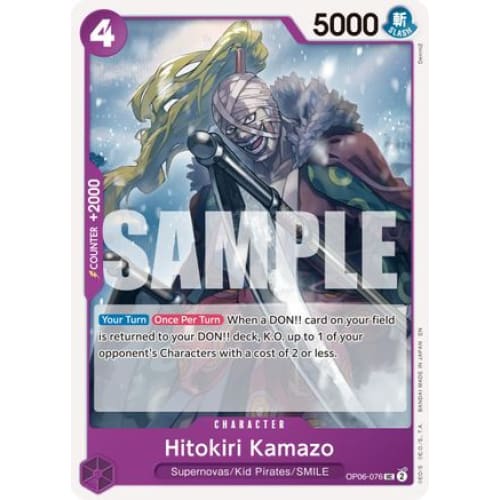 Hitokiri Kamazo (Reprint) OP06-076 UC Premium Booster -The