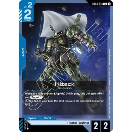Hizack (GD03-013) - Steel Requiem - Single