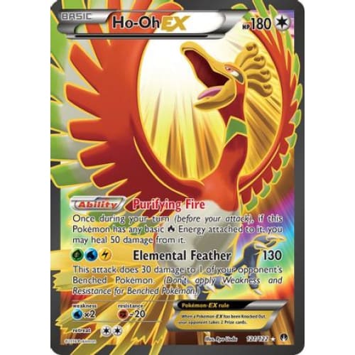 Ho-Oh-EX (121/122) Ultra Rare Holofoil - Single