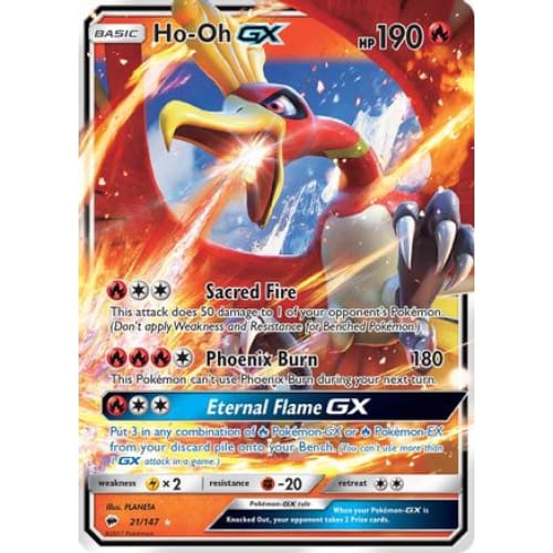 Ho-Oh-GX (021/147) Holo Rare Holofoil - Single