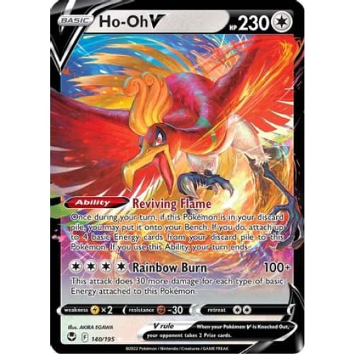 Ho-Oh V (140/195) Holo Rare Holofoil - Single