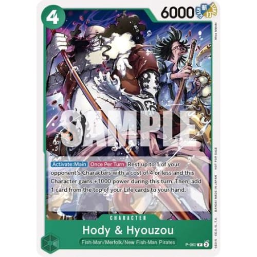 Hody & Hyouzou (Pirates Party Vol. 6) P-062 PR One Piece