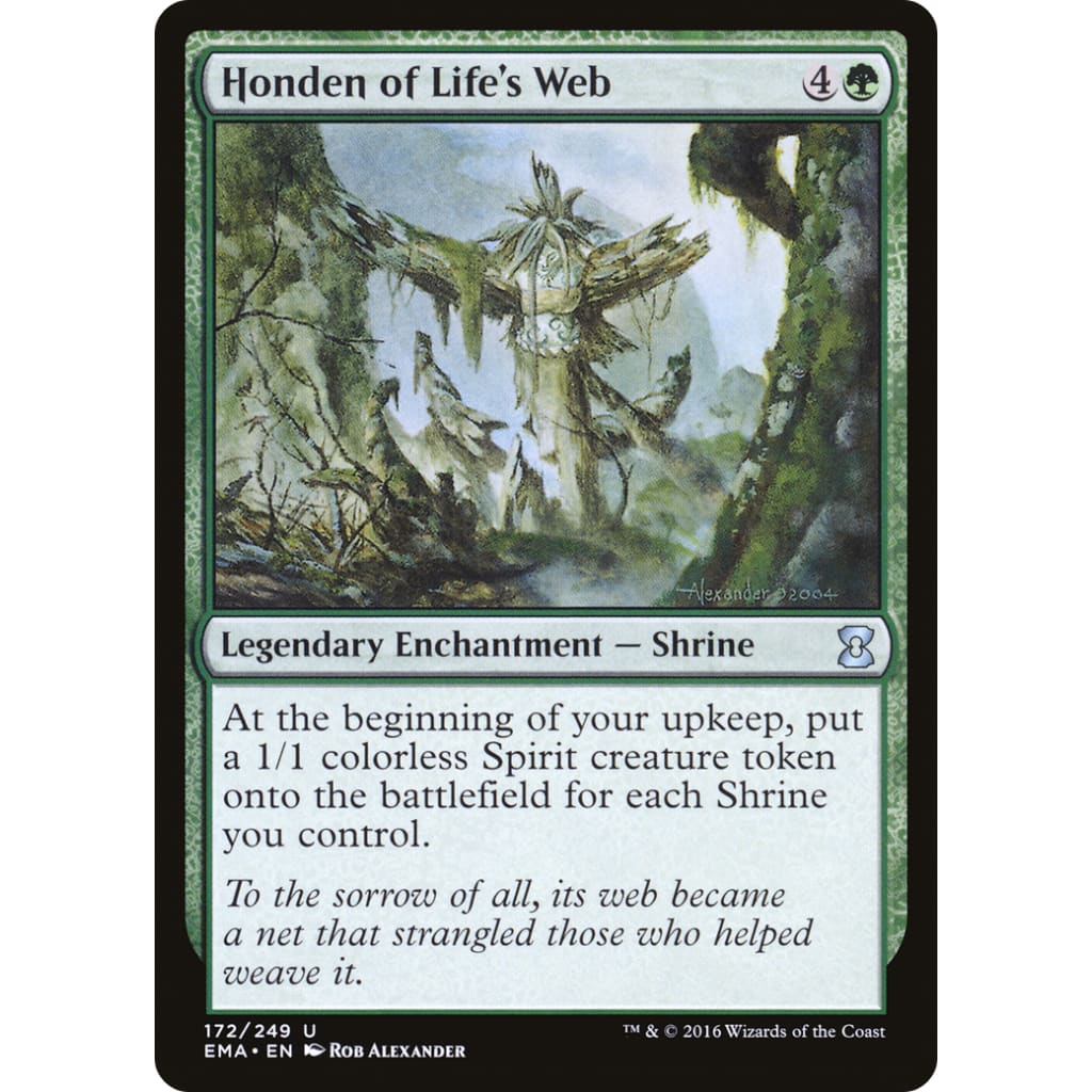 Honden of Life’s Web (EMA-172) - Single