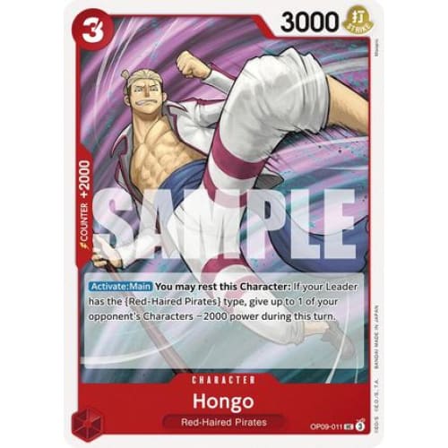 Hongo OP09-011 UC Emperors in the New World - Single