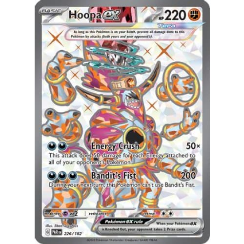 Hoopa ex - 226/182 (226) Ultra Rare Holofoil - Single
